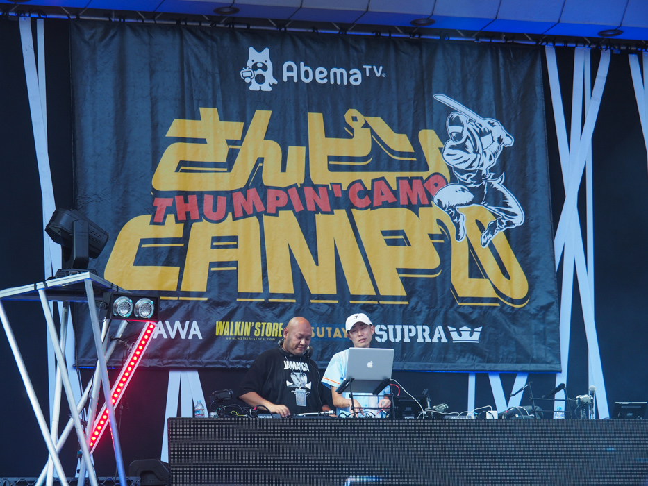 f:id:kakijiro:20160710224345j:plain