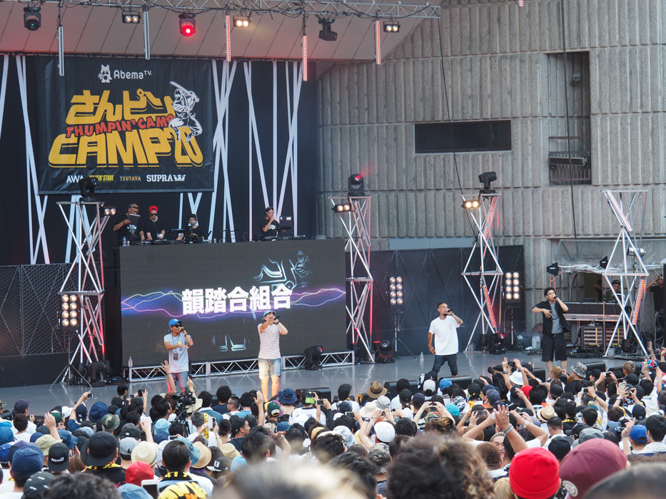 f:id:kakijiro:20160710224540j:plain