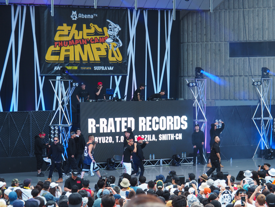 f:id:kakijiro:20160710224858j:plain