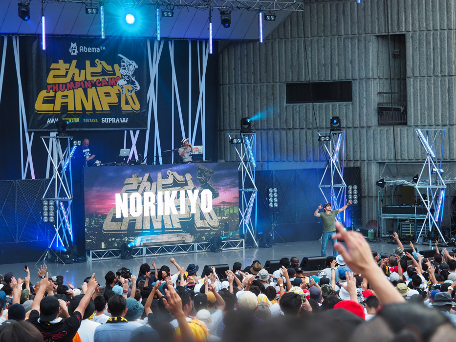 f:id:kakijiro:20160710225649j:plain