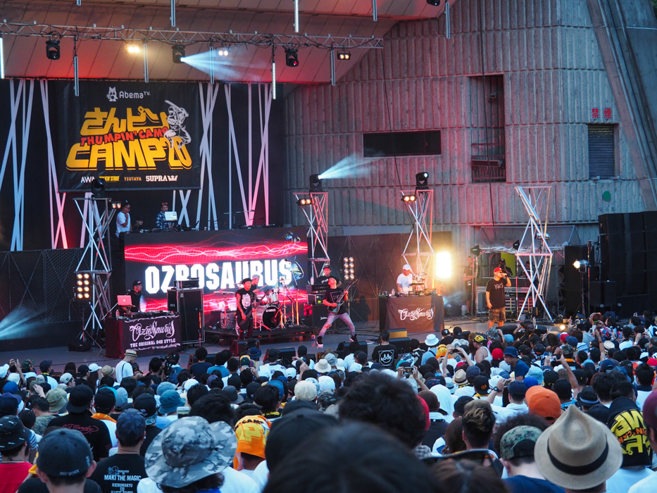 f:id:kakijiro:20160710230427j:plain