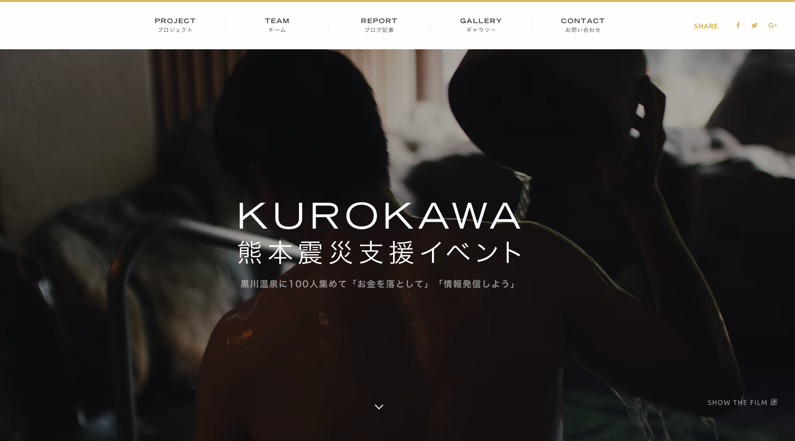 f:id:kakijiro:20160802074125p:plain