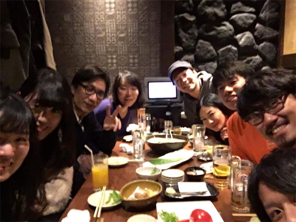 f:id:kakijiro:20161216103337j:image