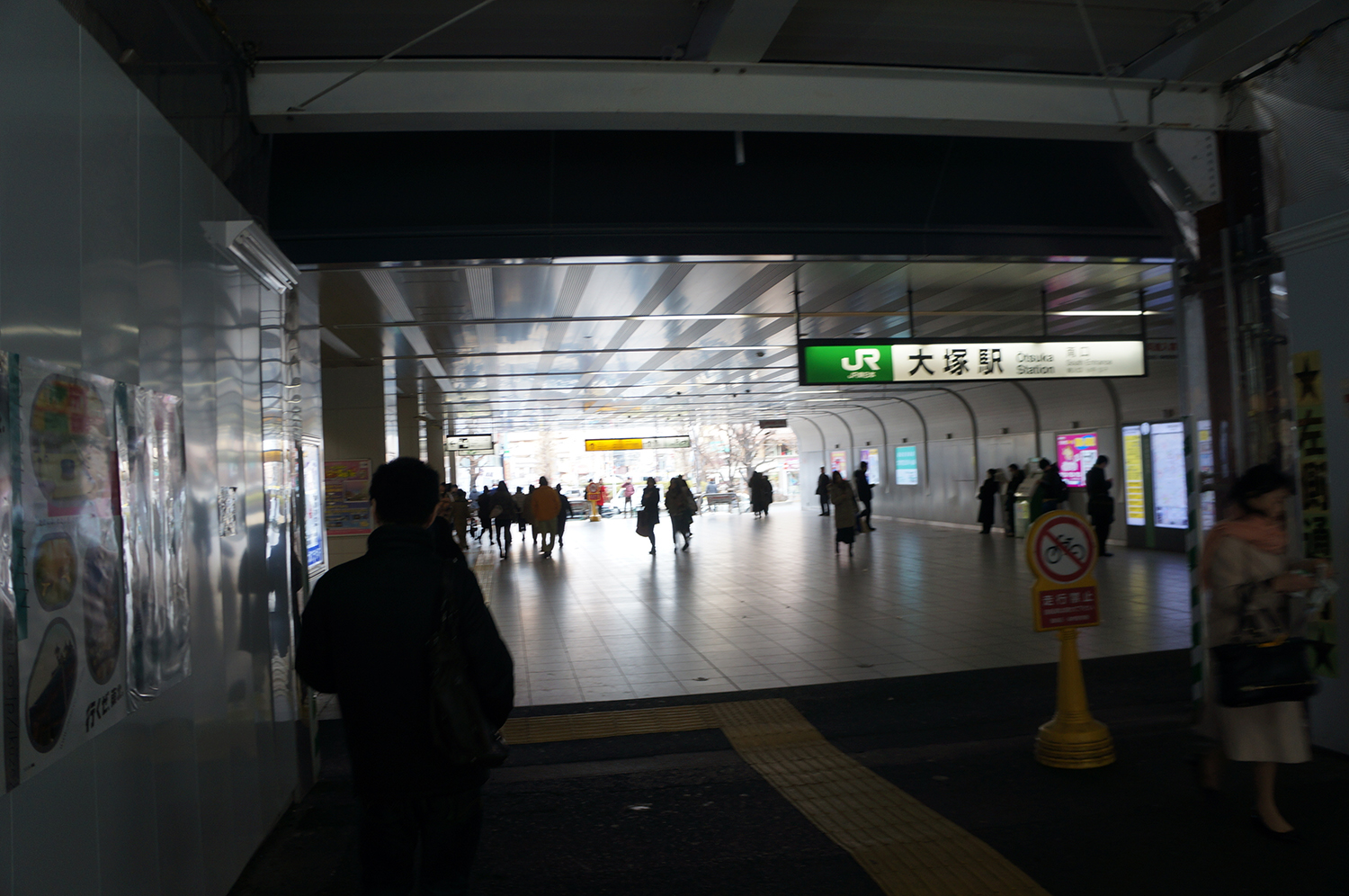 f:id:kakijiro:20171202215152j:plain