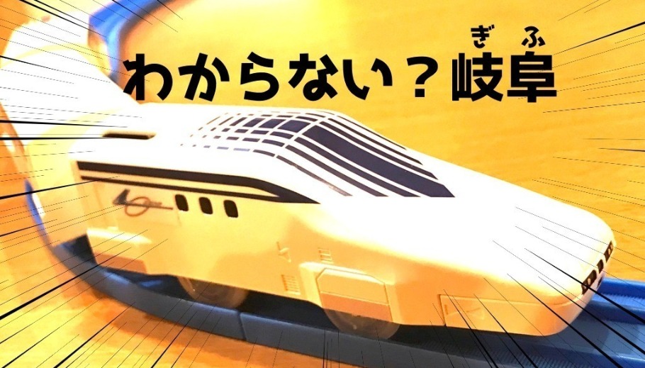 f:id:kakijiro:20180301215710j:plain f:id:kakijiro:20180301215710j:plain