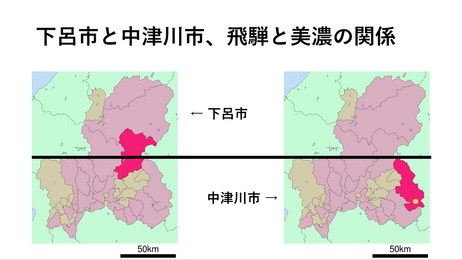 f:id:kakijiro:20180301221811p:plain f:id:kakijiro:20180301221811p:plain