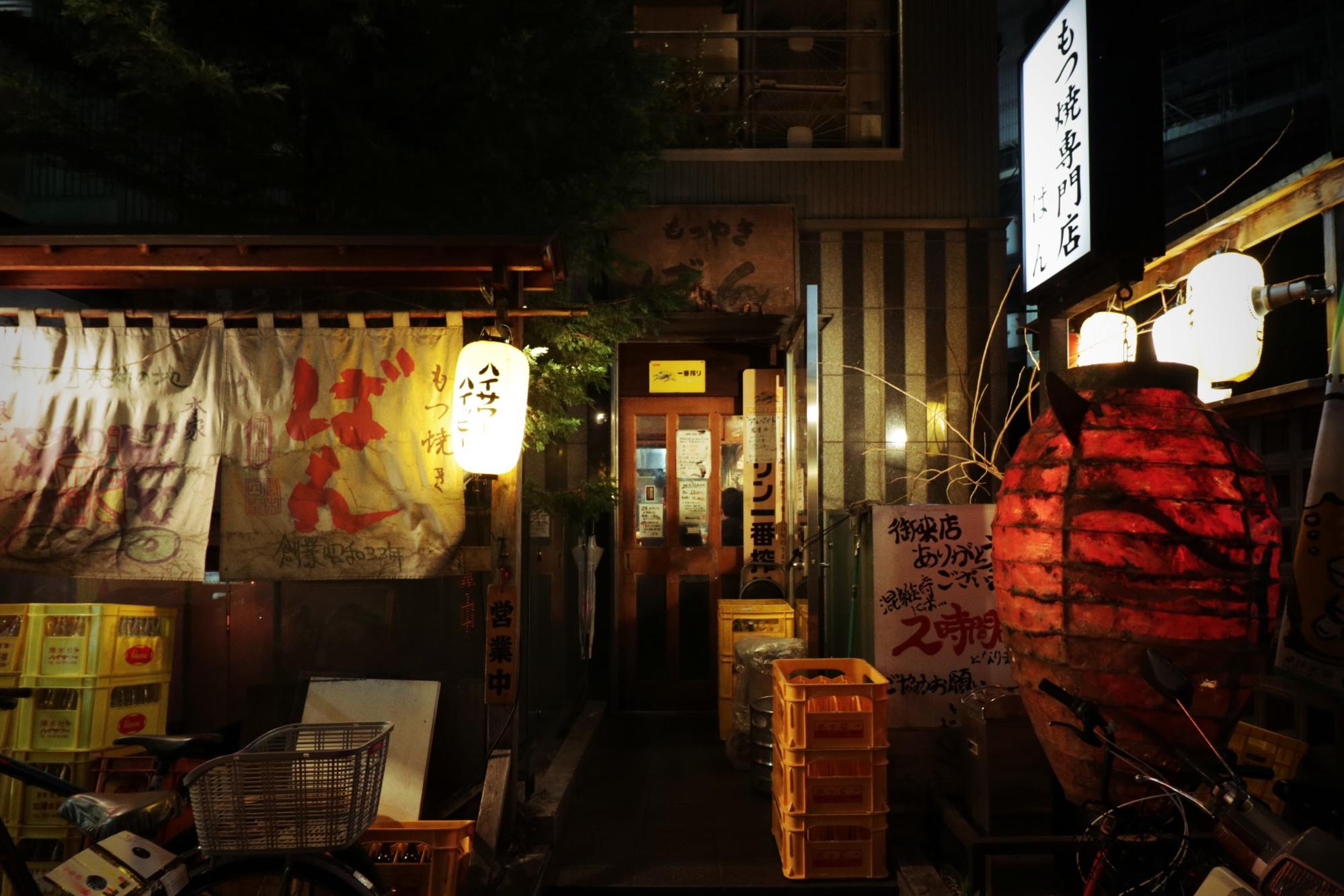 f:id:kakijiro:20180308083313j:plain