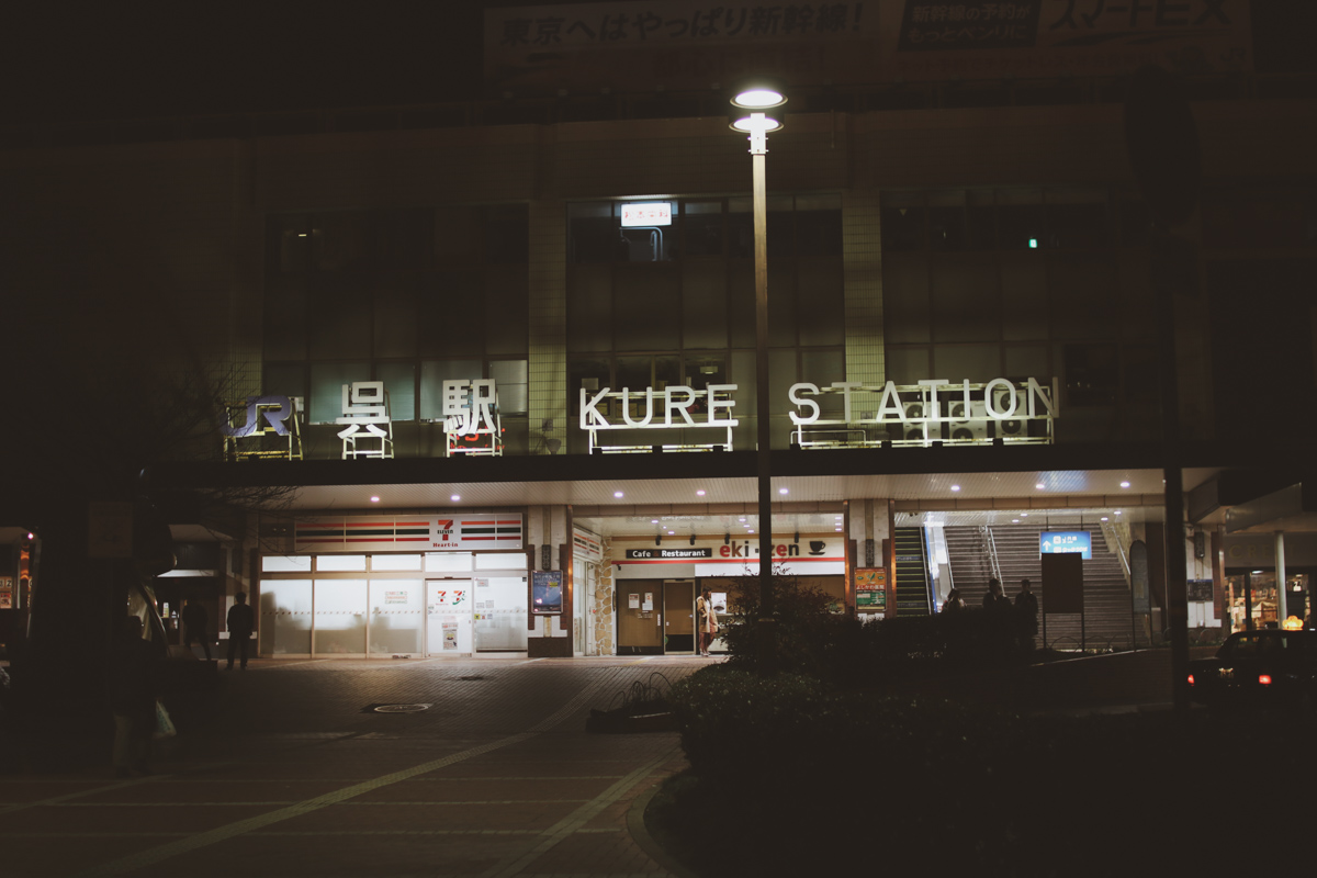 f:id:kakijiro:20180422234937j:plain f:id:kakijiro:20180422234937j:plain