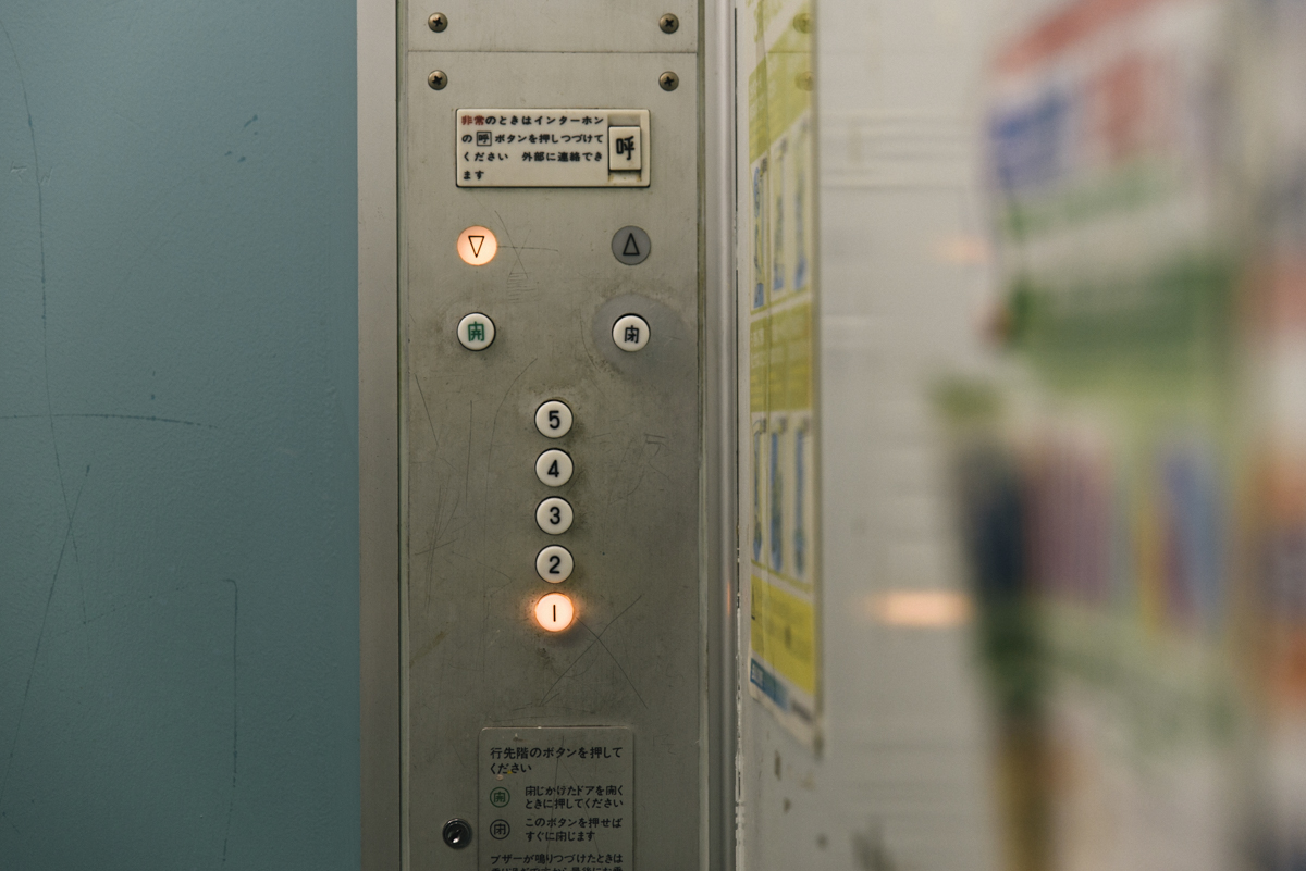 f:id:kakijiro:20180709100720j:plain