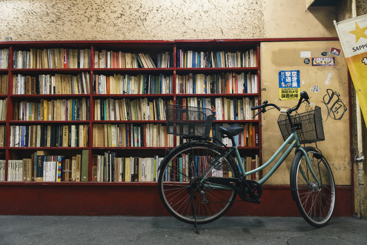 f:id:kakijiro:20180709101423j:plain