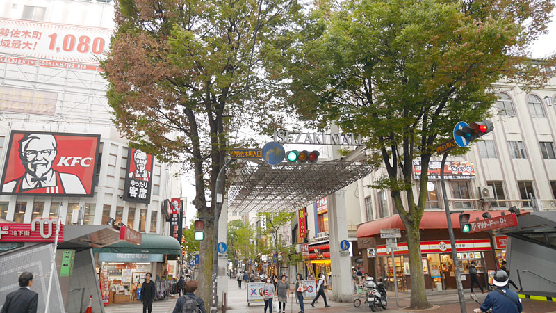 f:id:kakijiro:20181115202630j:plain