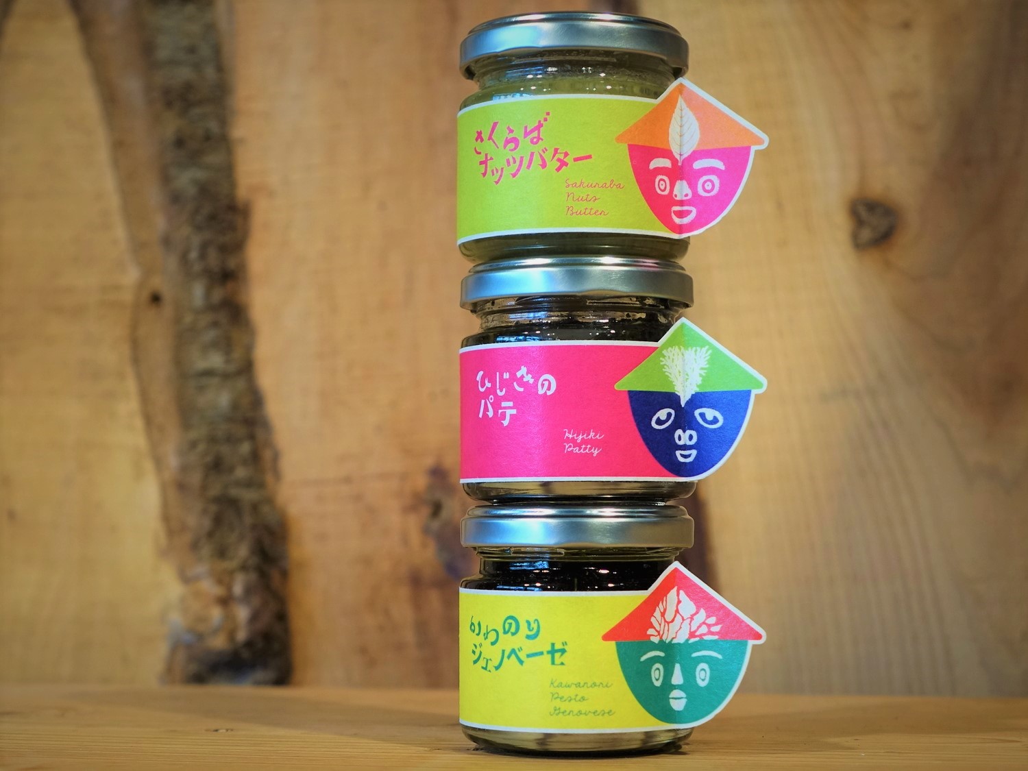 f:id:kakijiro:20181221065400j:plain
