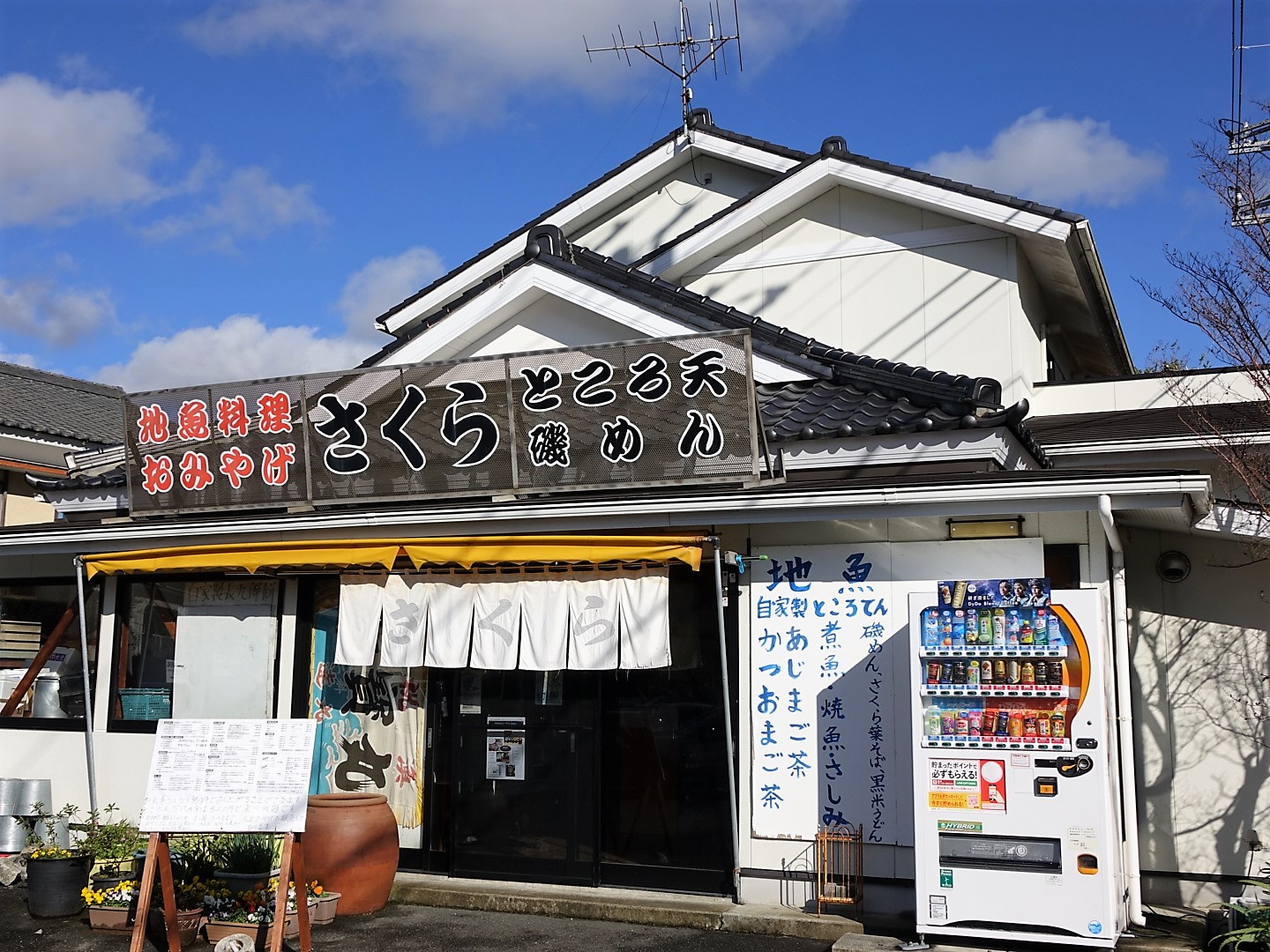 f:id:kakijiro:20181221070358j:plain