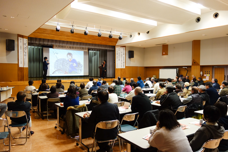 f:id:kakijiro:20190205182812j:plain