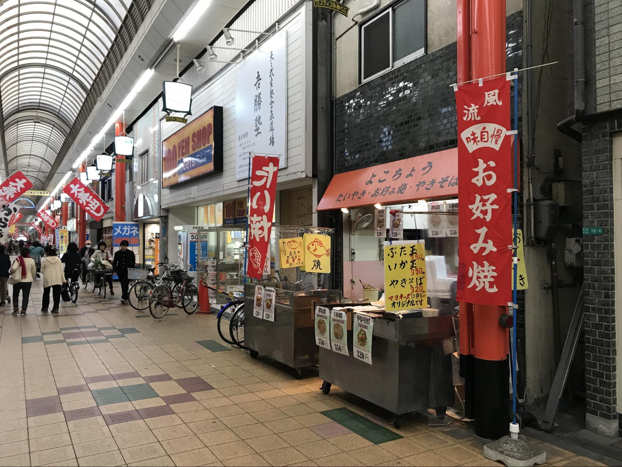f:id:kakijiro:20190214172826j:plain f:id:kakijiro:20190214172826j:plain