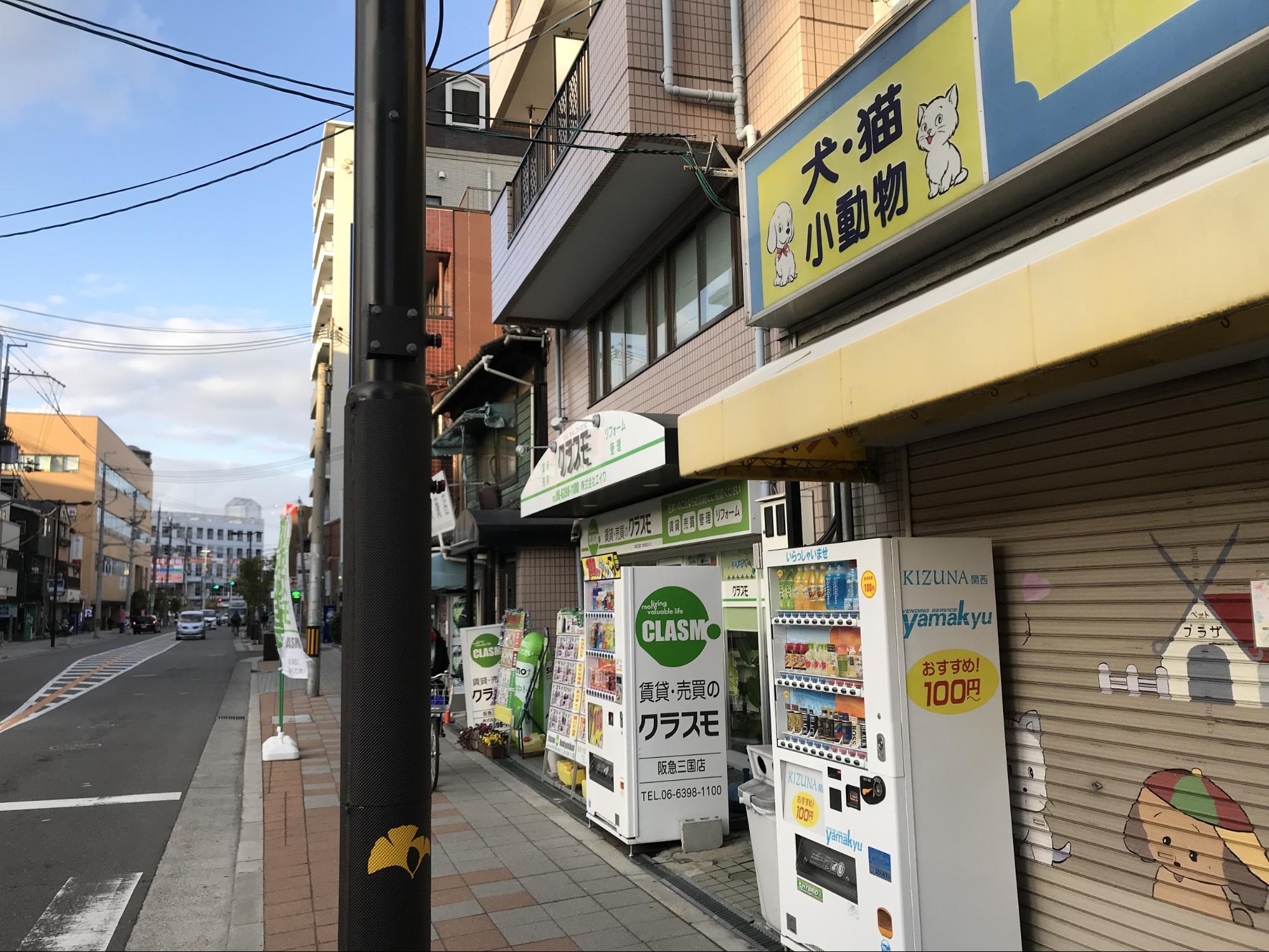 f:id:kakijiro:20190214175850j:plain f:id:kakijiro:20190214175850j:plain