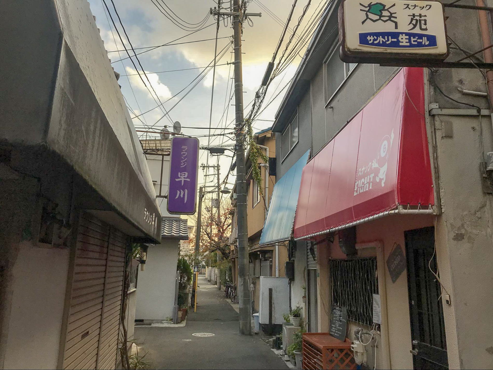 f:id:kakijiro:20190214181527j:plain f:id:kakijiro:20190214181527j:plain