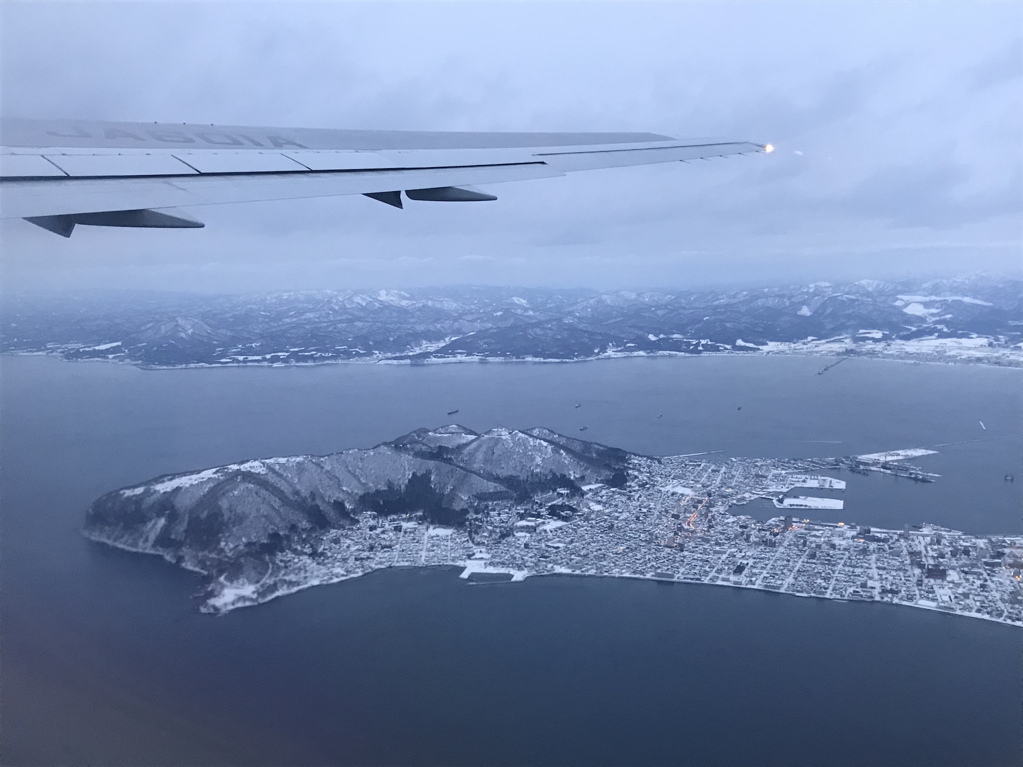 都合ではなく 意思で住む 函館の友人たちが体現する自分を曲げない