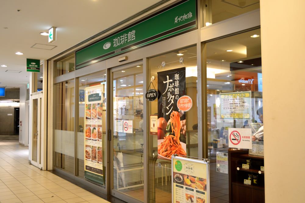 f:id:kakijiro:20190521164147j:plain