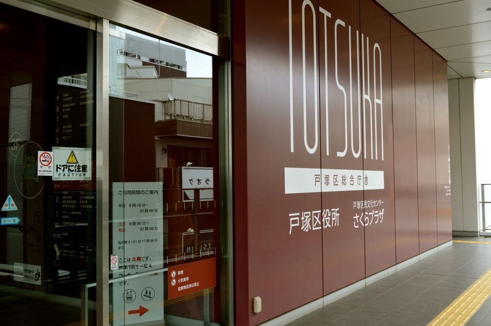 f:id:kakijiro:20190521164410j:plain