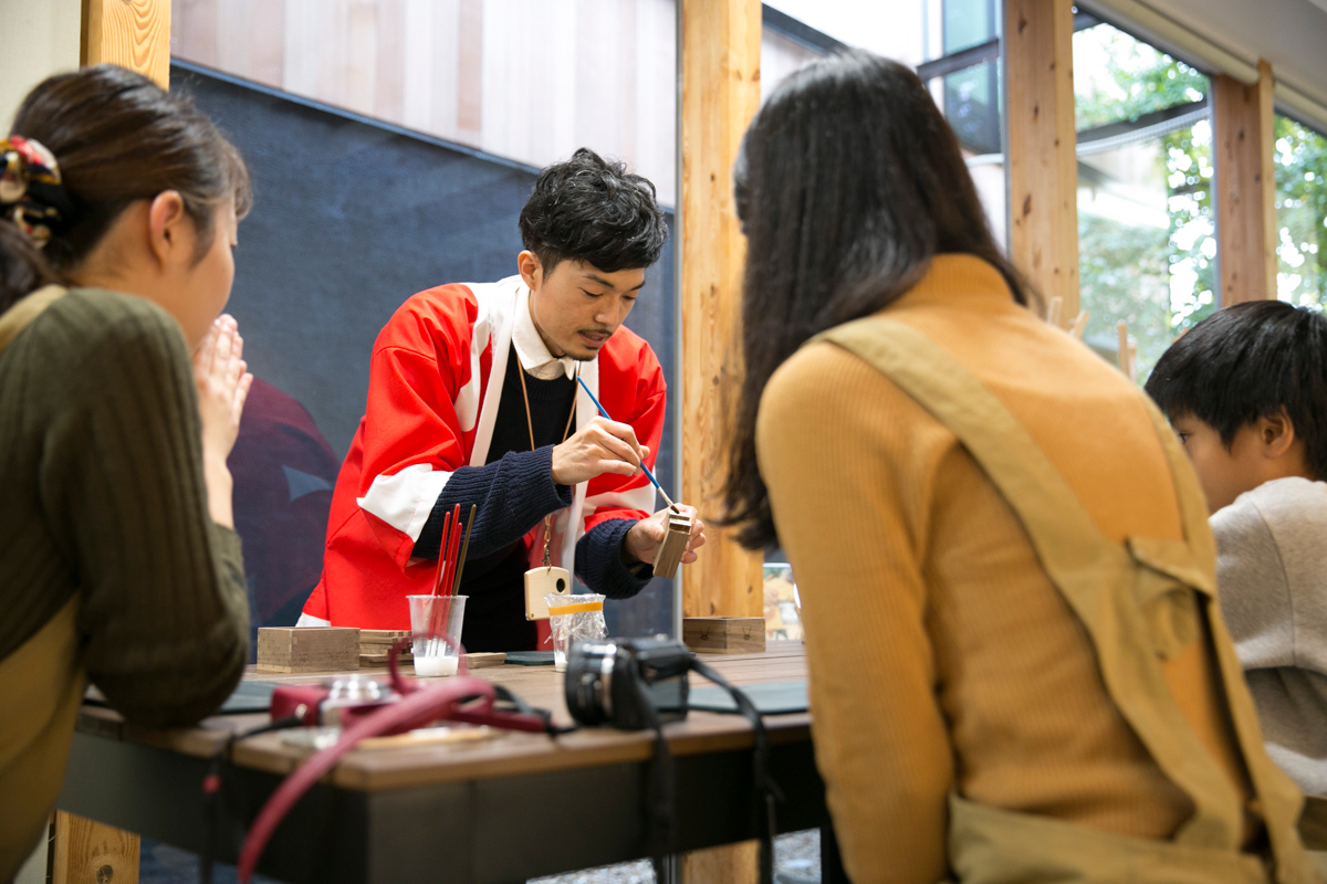 f:id:kakijiro:20190612131341j:plain f:id:kakijiro:20190612131341j:plain