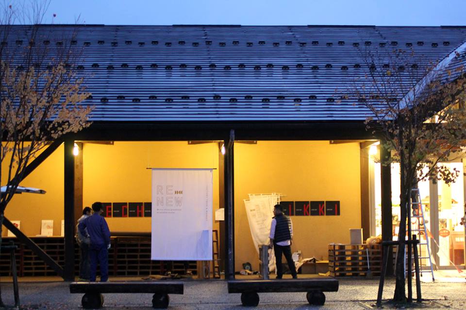 f:id:kakijiro:20190612131452j:plain f:id:kakijiro:20190612131452j:plain