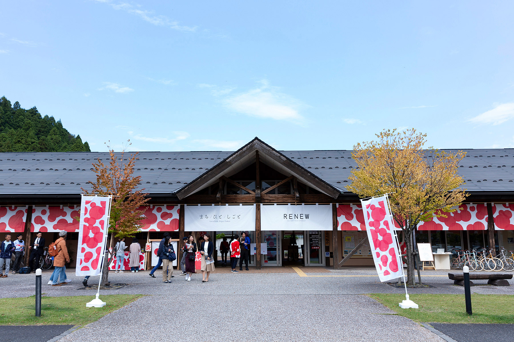 f:id:kakijiro:20190612132203j:plain f:id:kakijiro:20190612132203j:plain