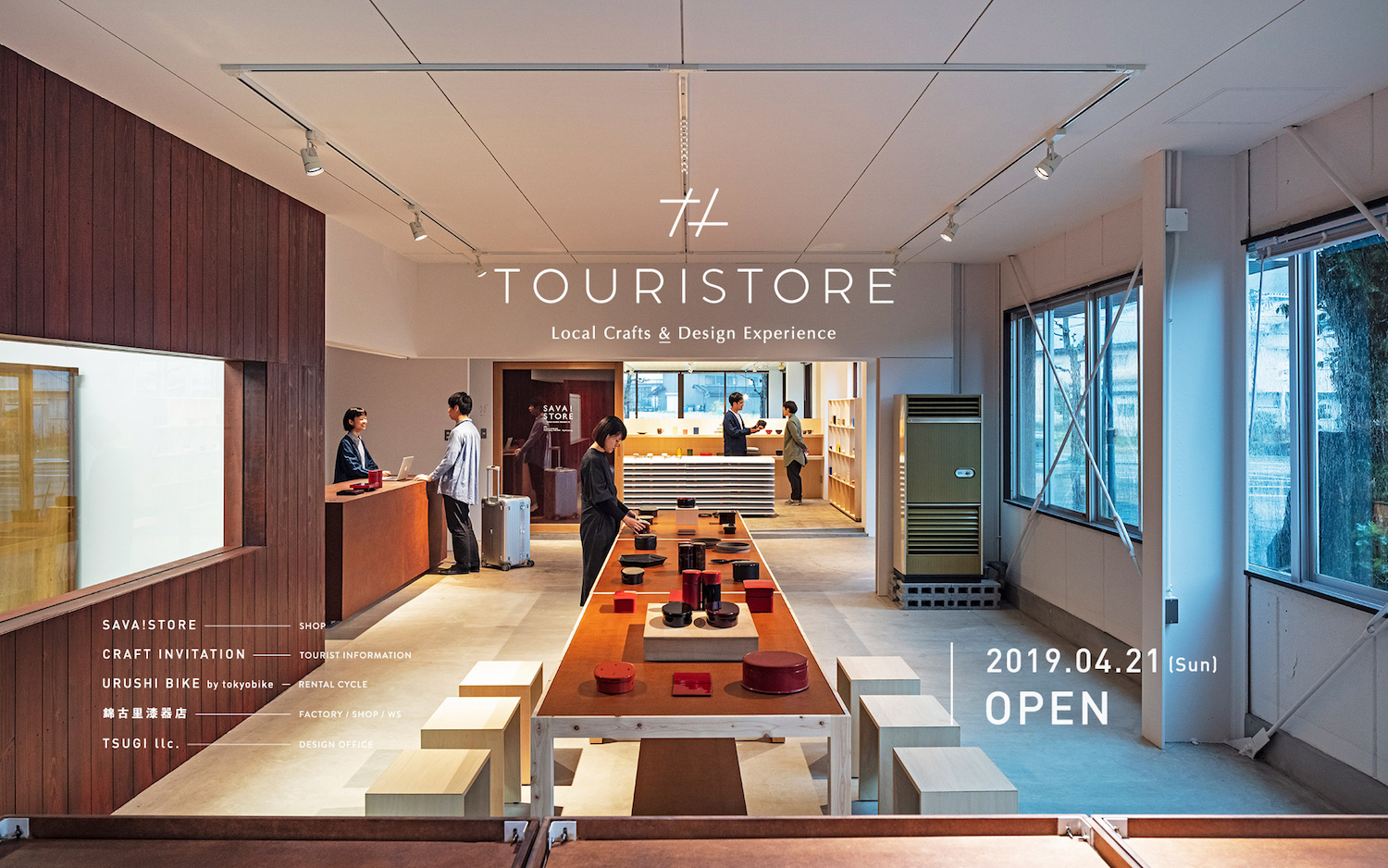 f:id:kakijiro:20190612133325j:plain f:id:kakijiro:20190612133325j:plain