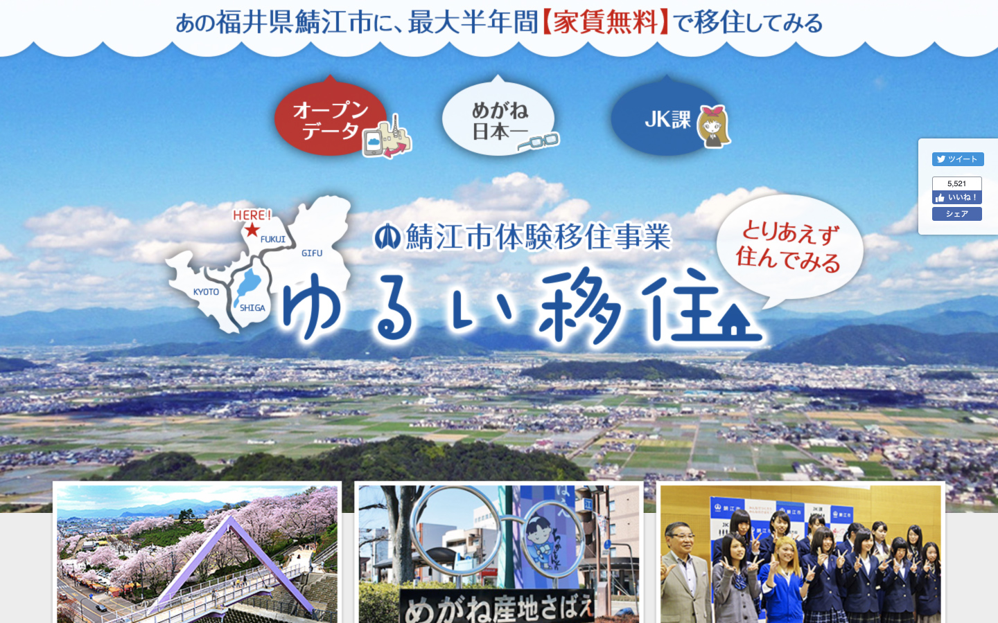 f:id:kakijiro:20190612171714j:plain f:id:kakijiro:20190612171714j:plain