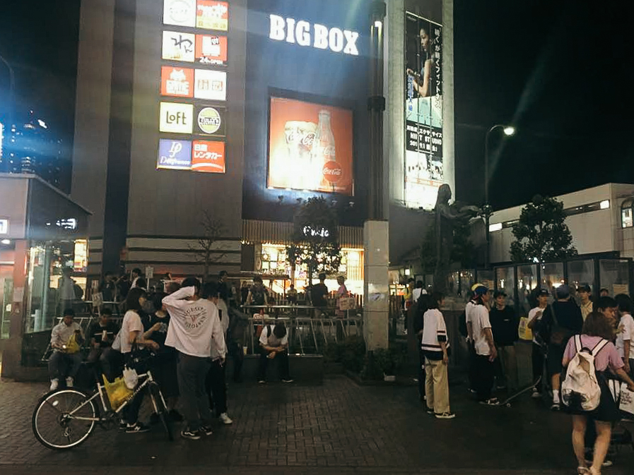 f:id:kakijiro:20190620201045j:plain