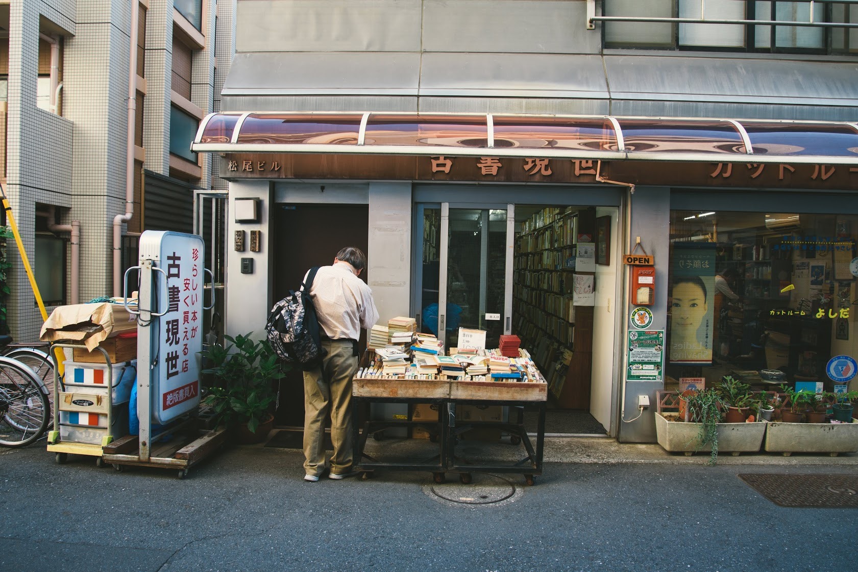f:id:kakijiro:20190627170534j:plain
