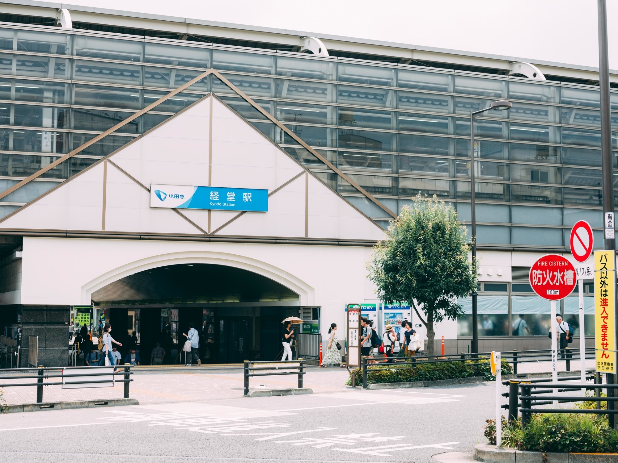Suumo ミハス経堂宮坂 東京都世田谷区の物件情報