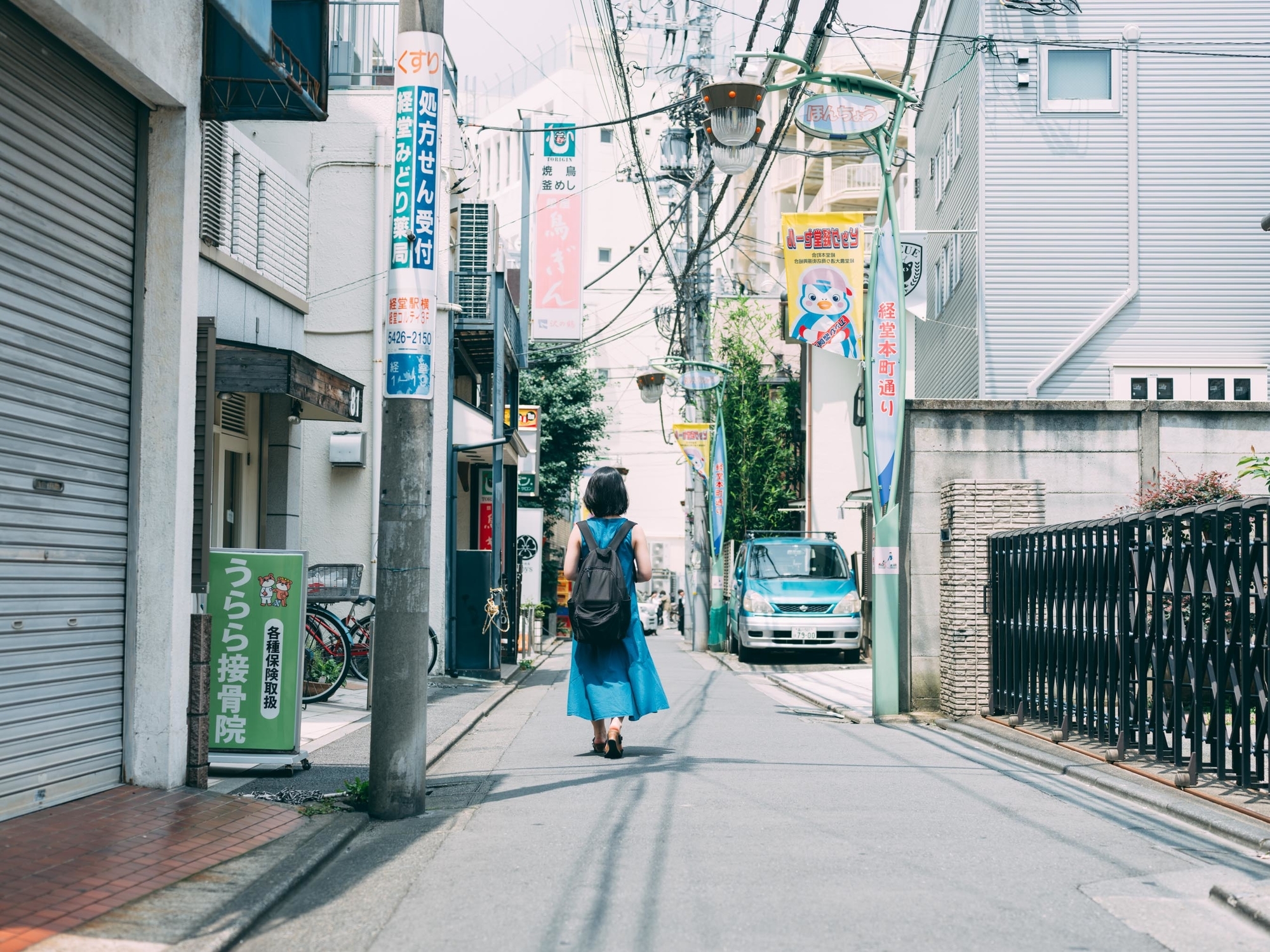 関東 関東