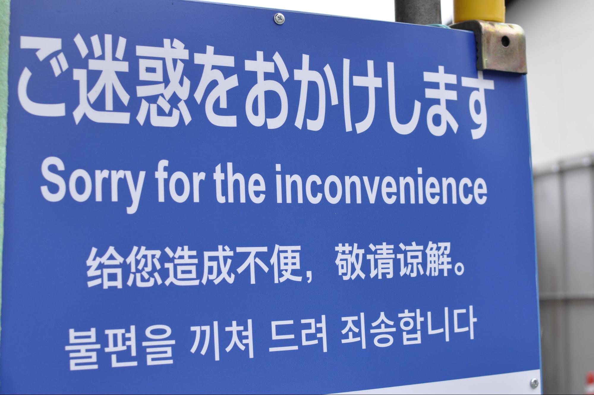 f:id:kakijiro:20191212150828j:plain