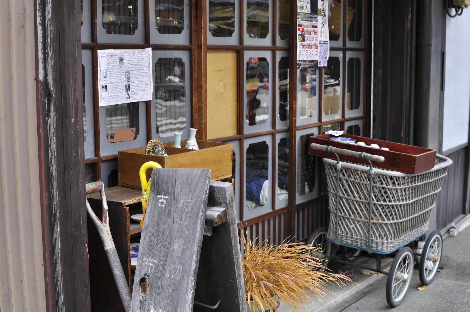 f:id:kakijiro:20191212151505j:plain