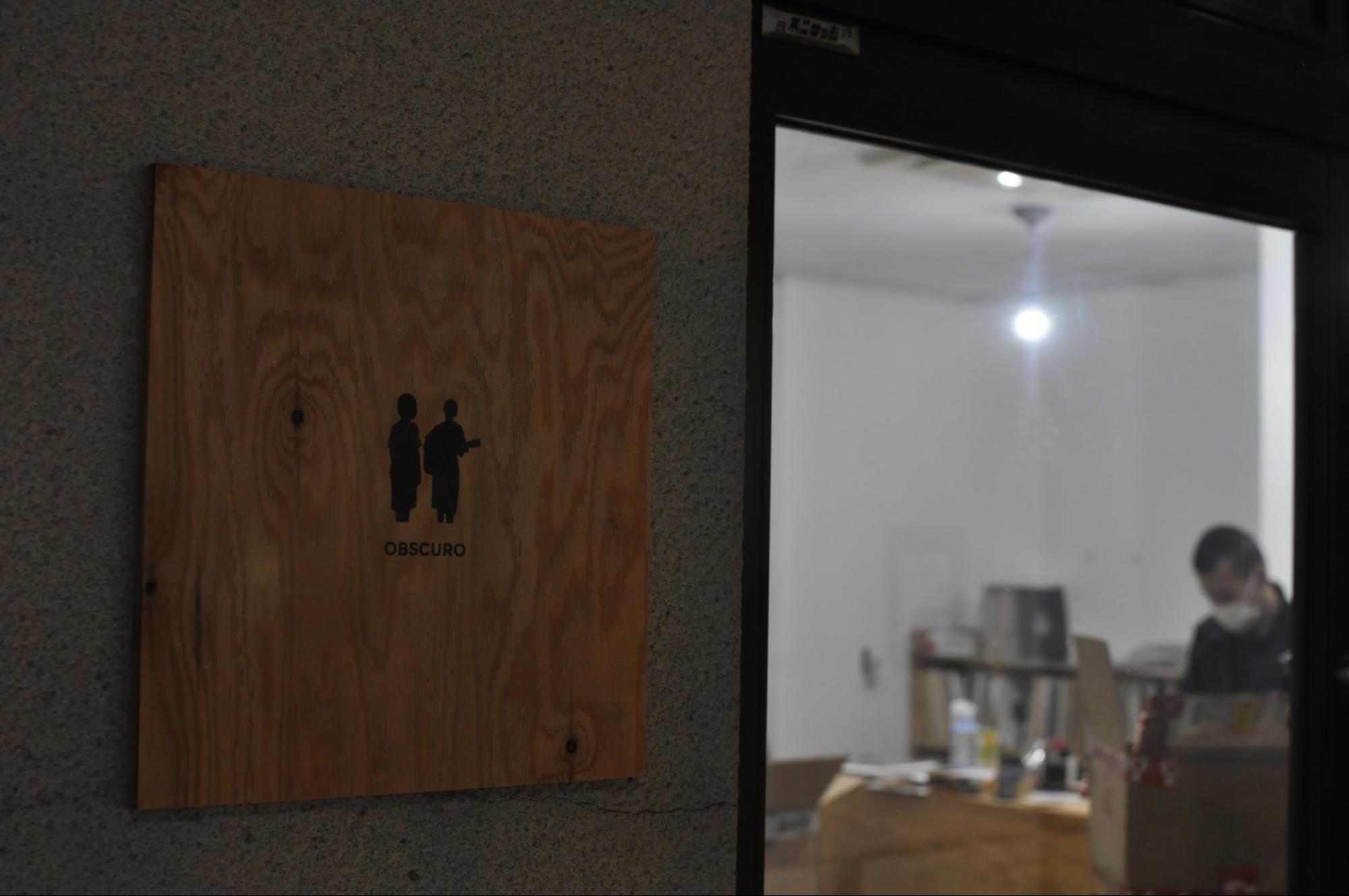 f:id:kakijiro:20191212151740j:plain