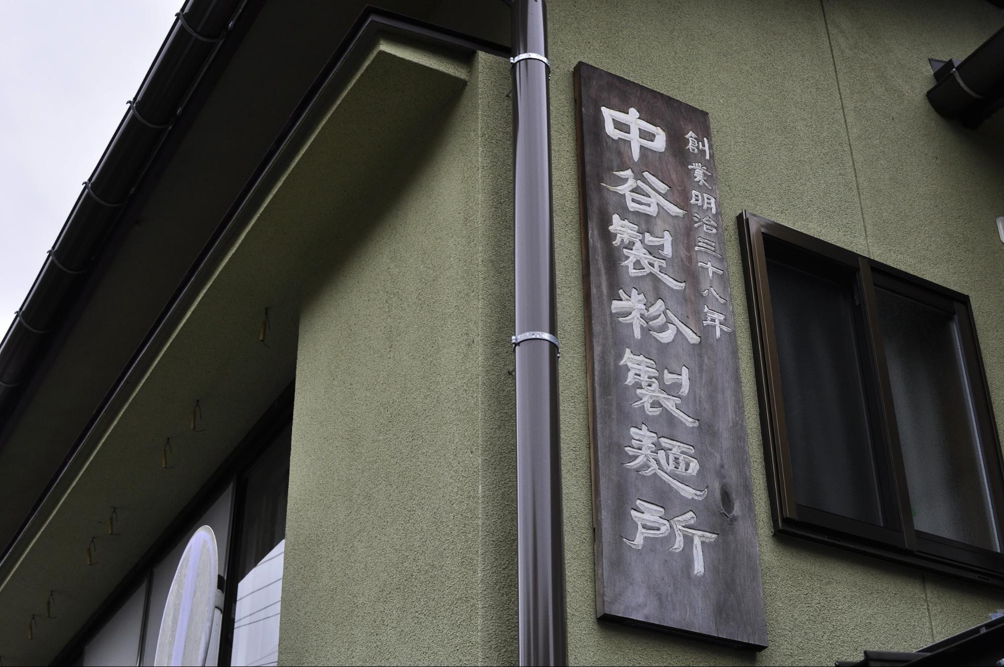 f:id:kakijiro:20191212151842j:plain