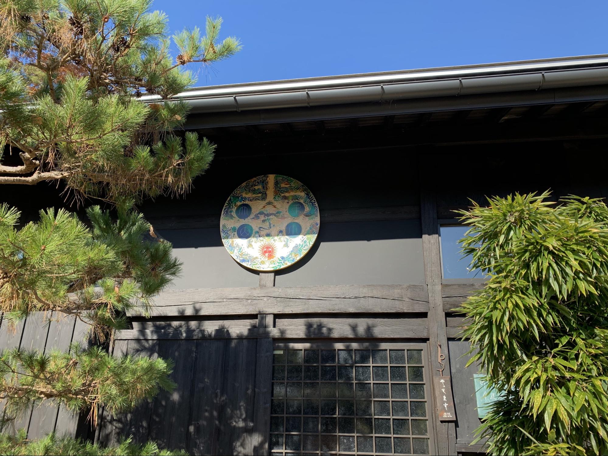 f:id:kakijiro:20191212151939j:plain