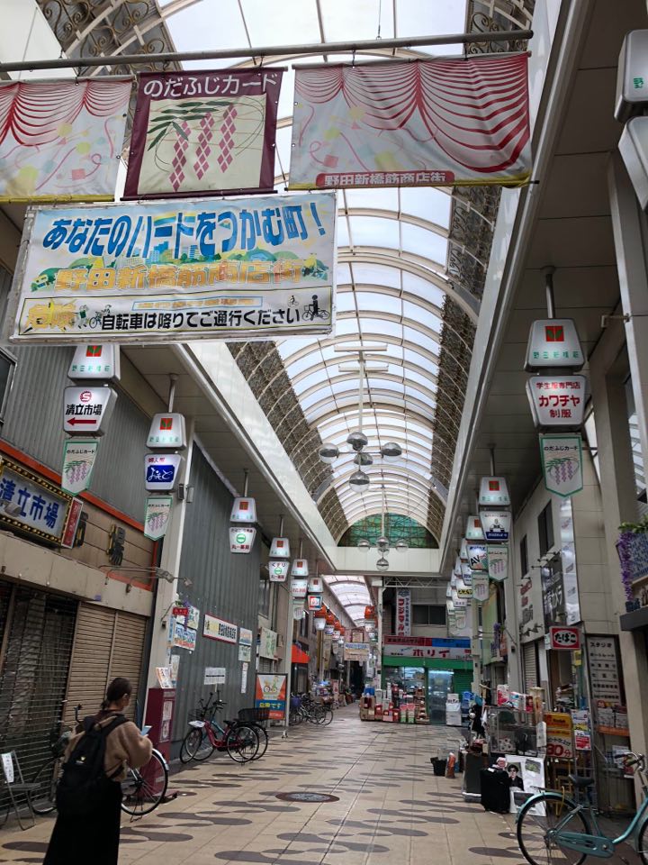 f:id:kakijiro:20200212162137j:plain