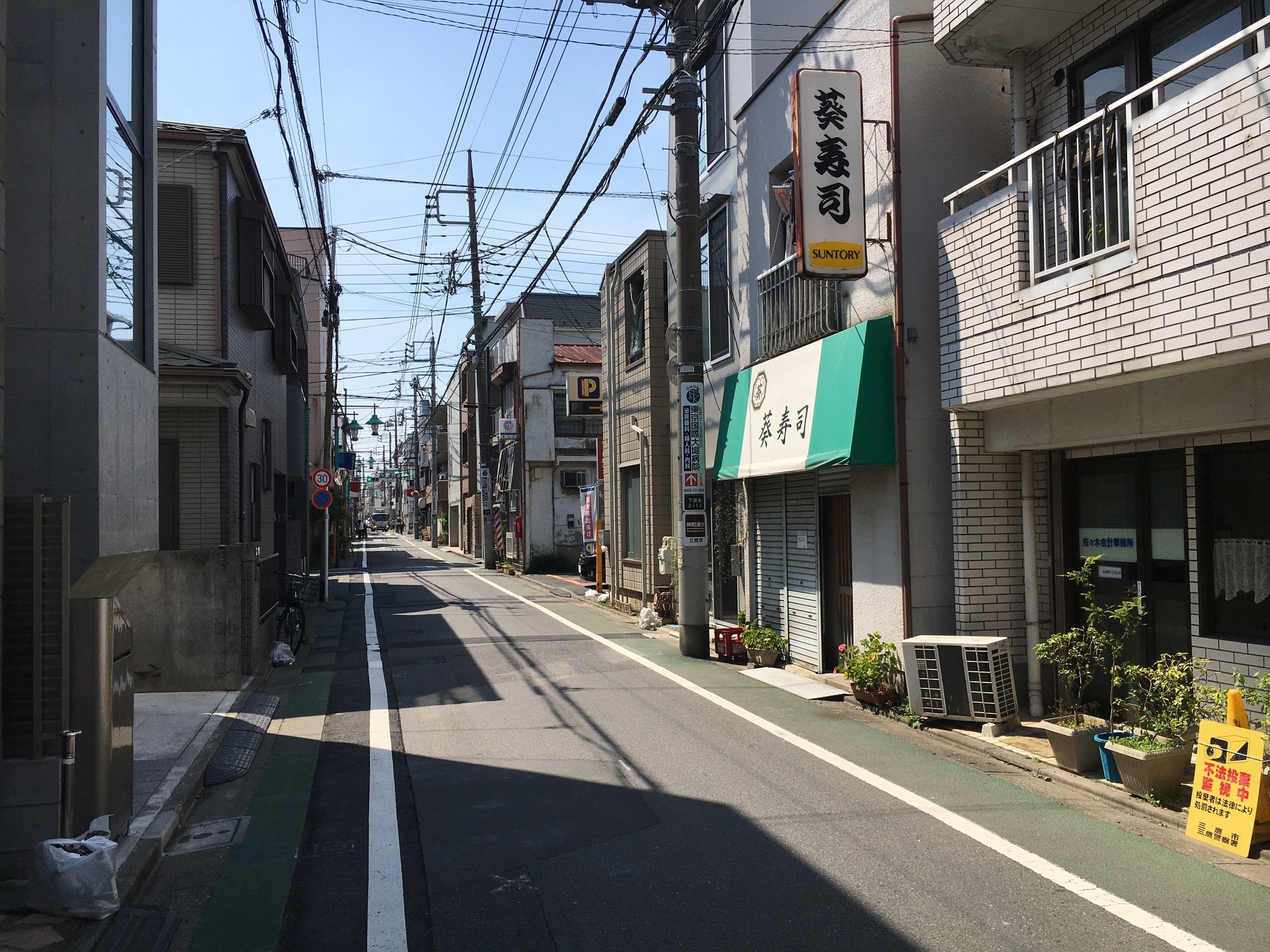 f:id:kakijiro:20200617190148j:plain f:id:kakijiro:20200617190148j:plain