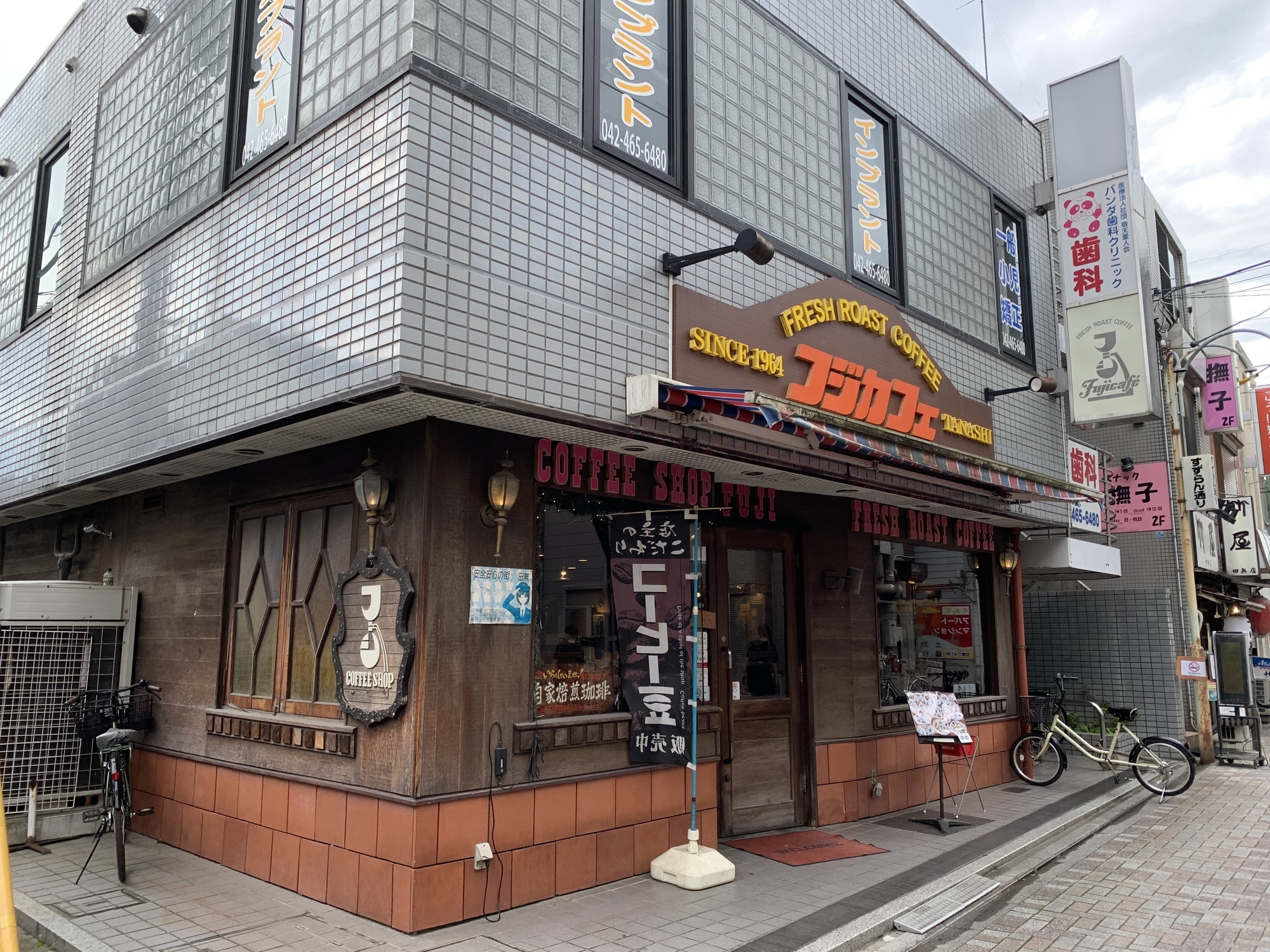 f:id:kakijiro:20200729154300j:plain