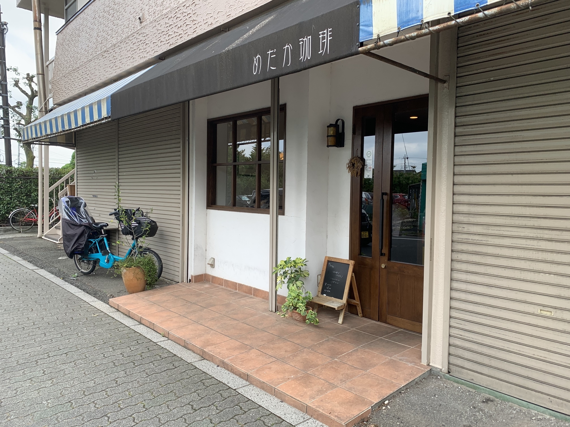 f:id:kakijiro:20200729154514j:plain