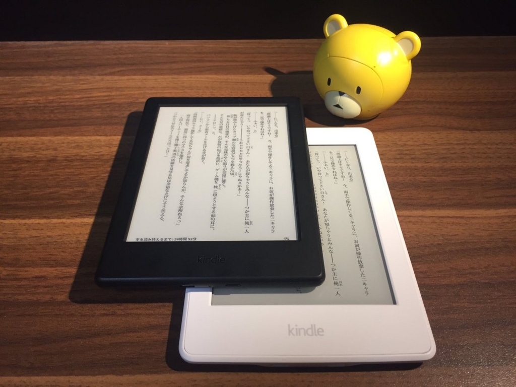 f:id:kakikae:20171028210305j:plain