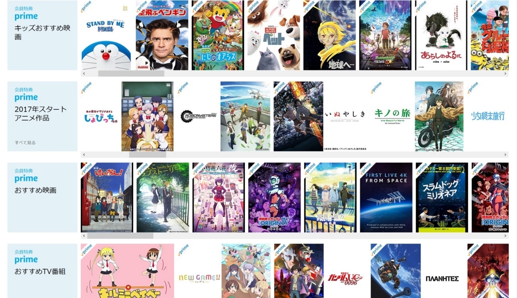 f:id:kakikae:20171029154221j:plain