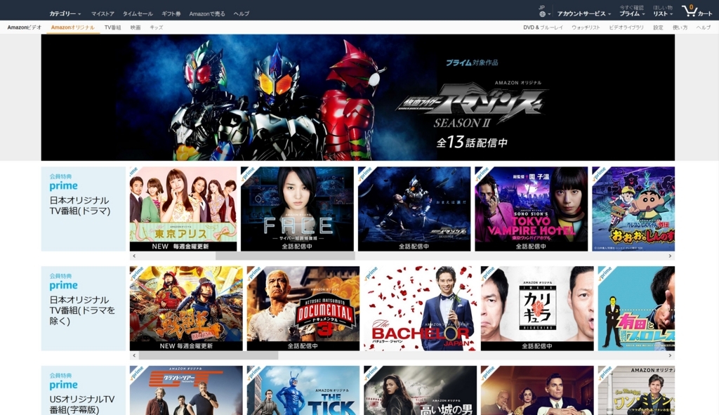 f:id:kakikae:20171029154820j:plain