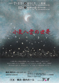 f:id:kakikakimom:20080705234231j:image