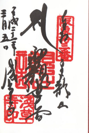 f:id:kakikakimom:20090307004955j:image