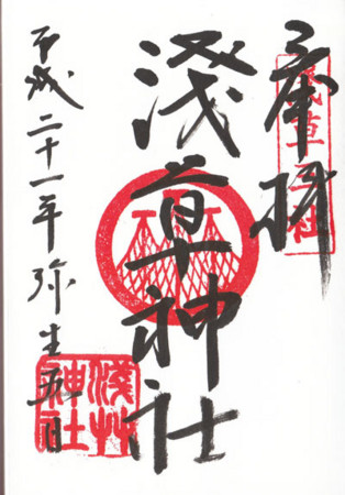 f:id:kakikakimom:20090307004956j:image