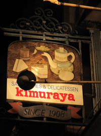 f:id:kakikakimom:20101111013946j:image