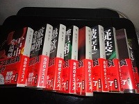 f:id:kakikakimom:20130301155449j:image